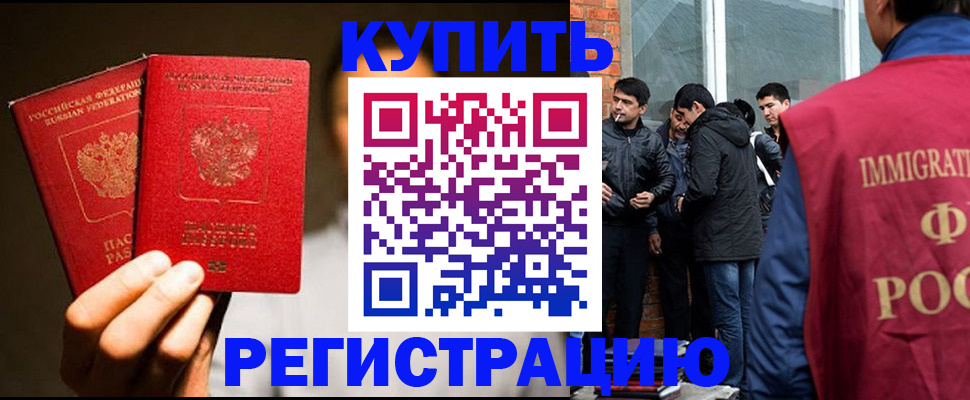 найти адрес прописки в Краснотурьинске