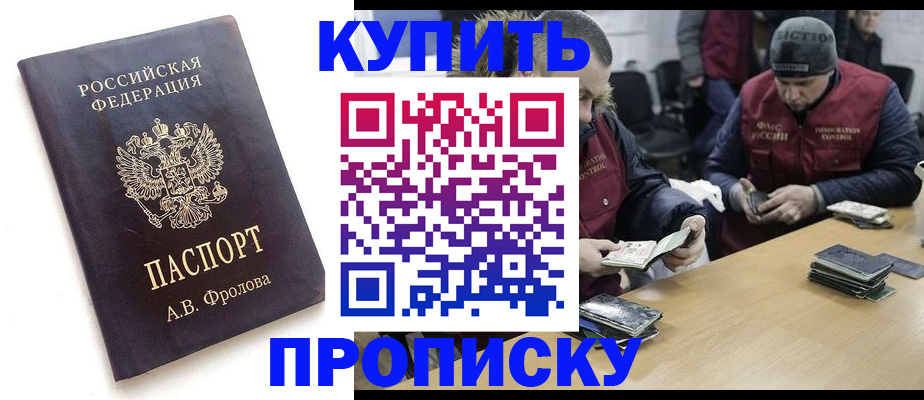 регистрация для дет. сада в Краснотурьинске
